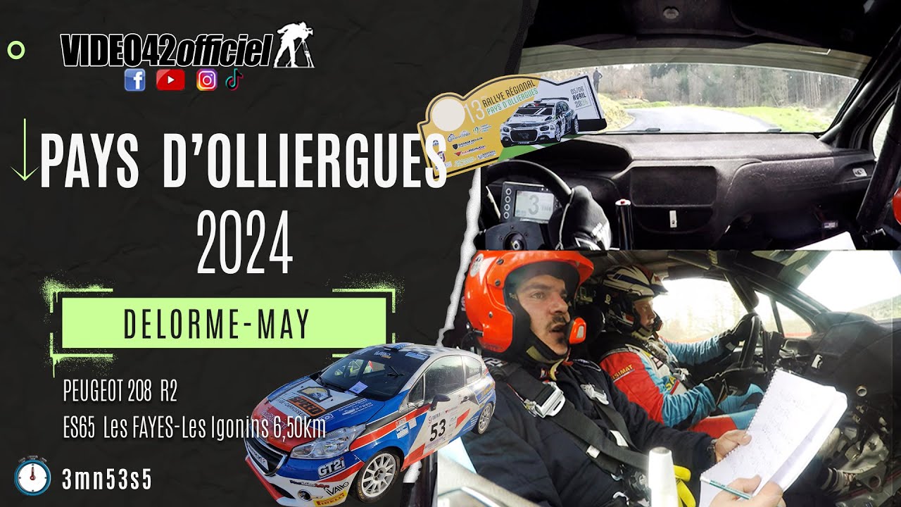 ​🔥Rallye pays d'Olliergues 2024 - |ONBOARD| Delorme\May Peugeot 208 R2 par video42officiel