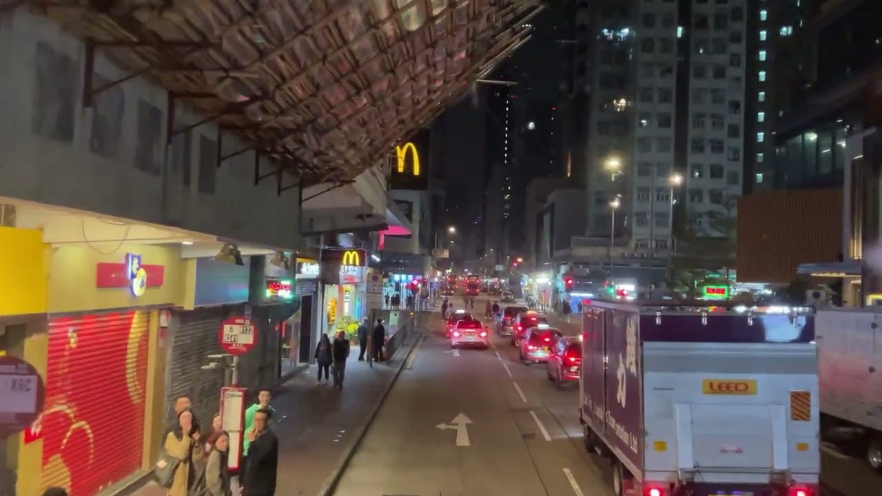 【九龍灣特快】九巴X6C線 往香港兒童醫院 原速行車片段