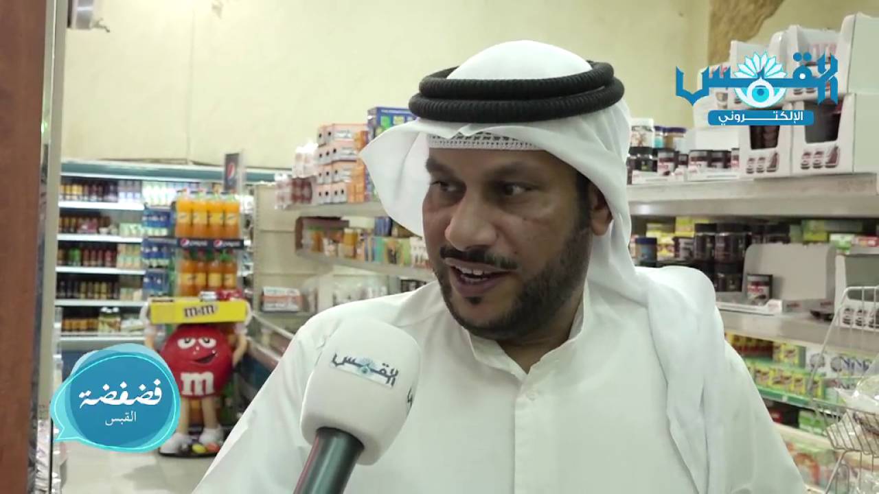 «الأندلس».. شوارع متكسرة وصرف صحي سيئ