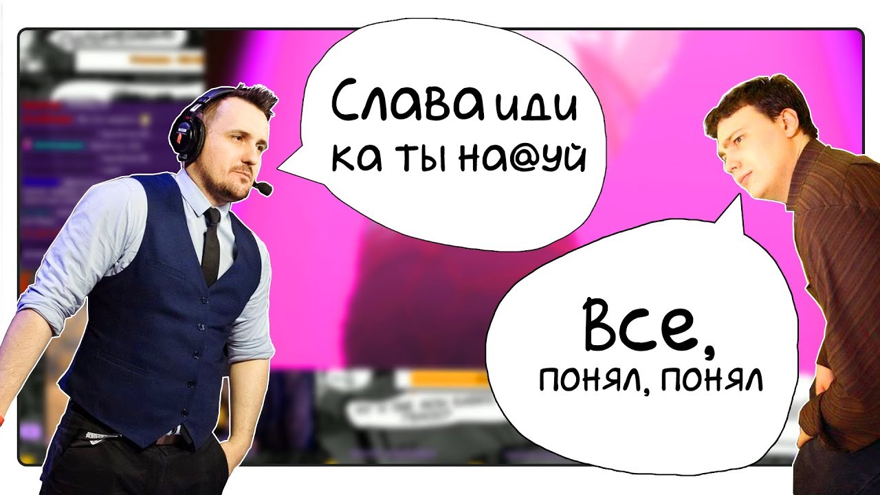 StreamKing - JAM. А почему Ancord не озвучивает Хвост Феи ?