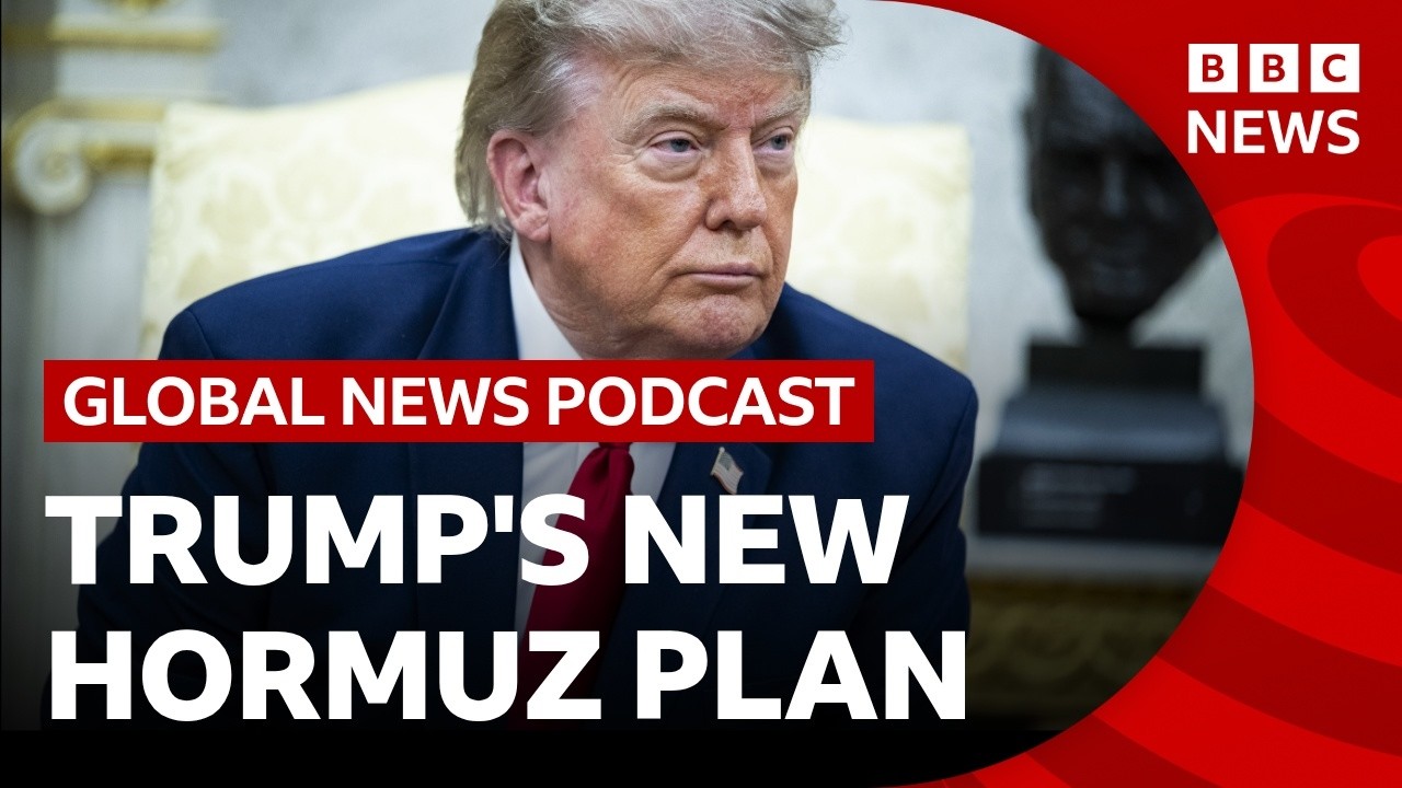 Trump's new Strait of Hormuz plan | BBC News