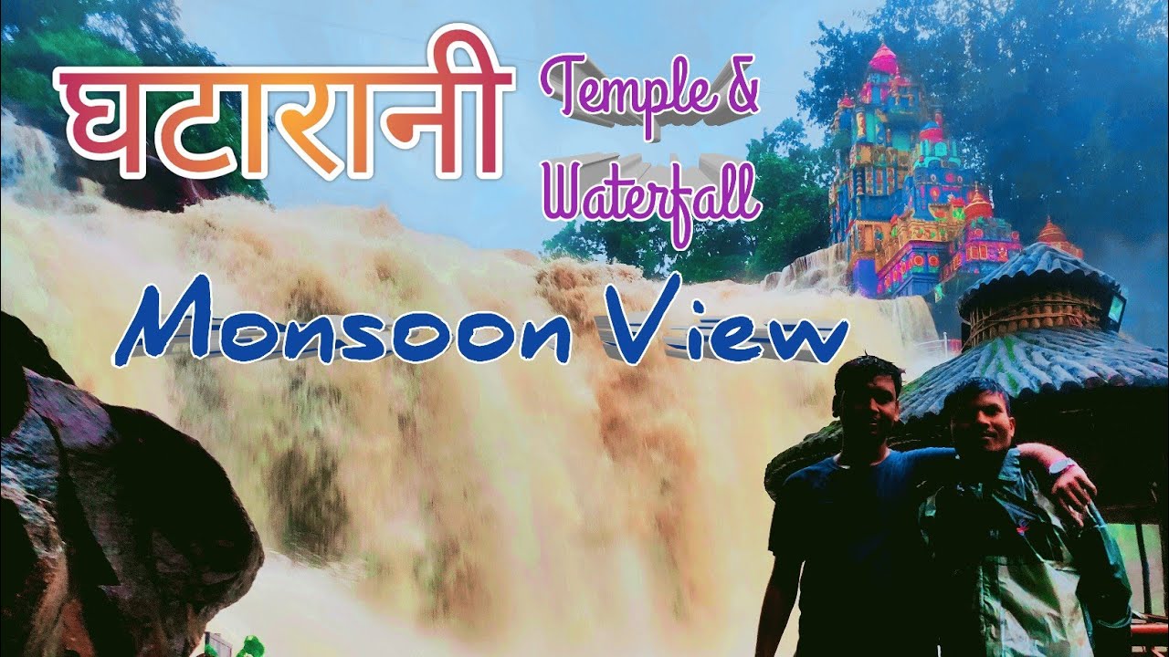 Ghatarani Temple In Heavy Rain Fall View