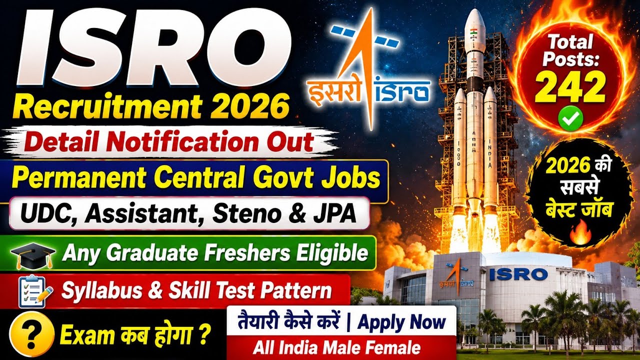 ISRO Recruitment 2026 Notification Out 🔥 Permanent Central Govt Jobs| Any Graduate Freshers