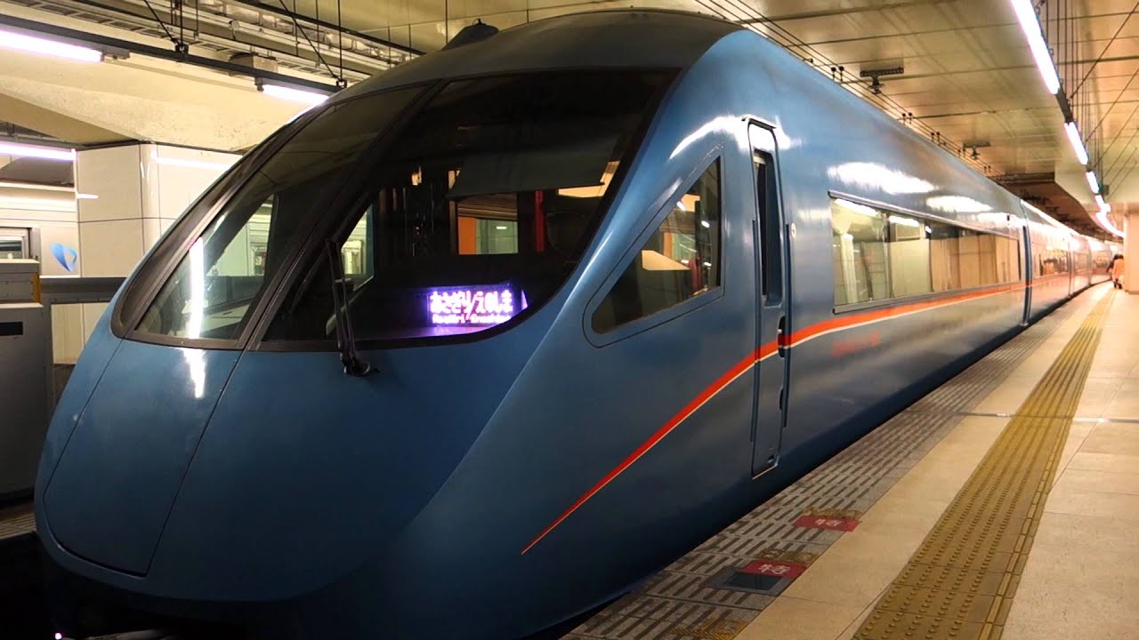 小田急60000形MSE10両、新宿発車