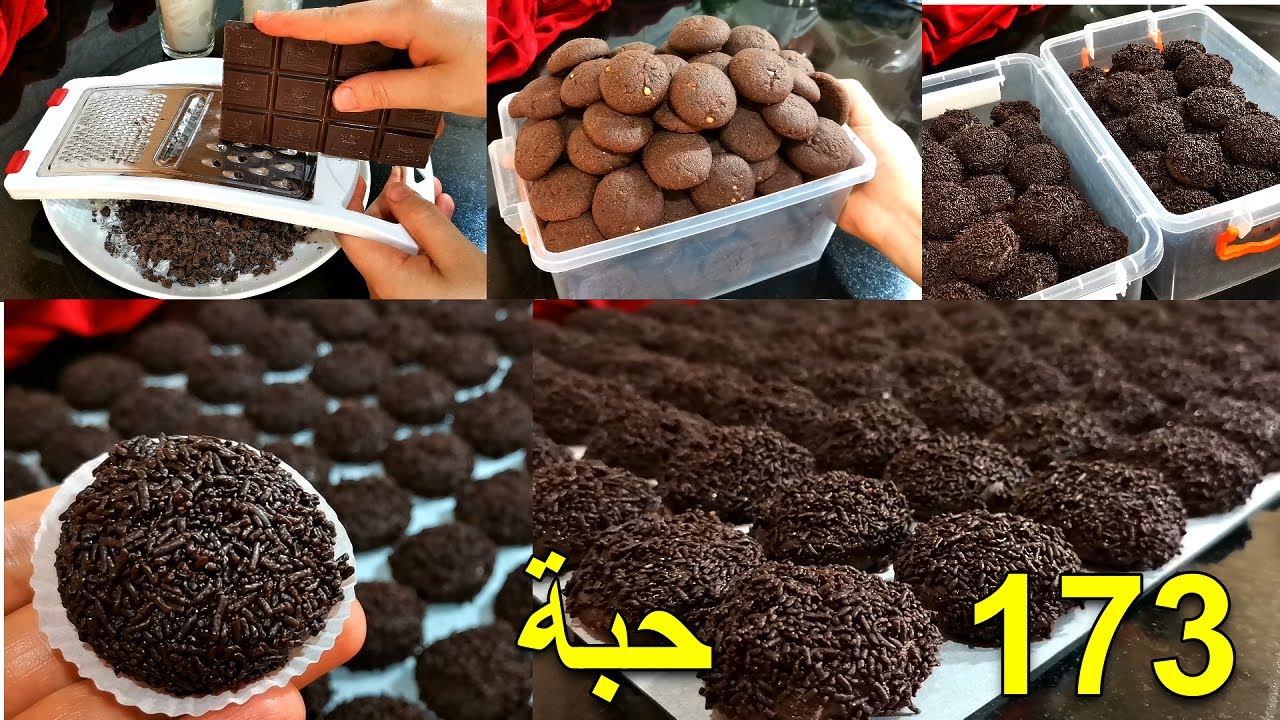 حلوة الشكلاط لي محمقة الناس وكلشي كيقلب على الوصفة⛔ 100٪ شكلاط💯هشييشة ولذييذة🔥حلويات اقتصادية وراقية