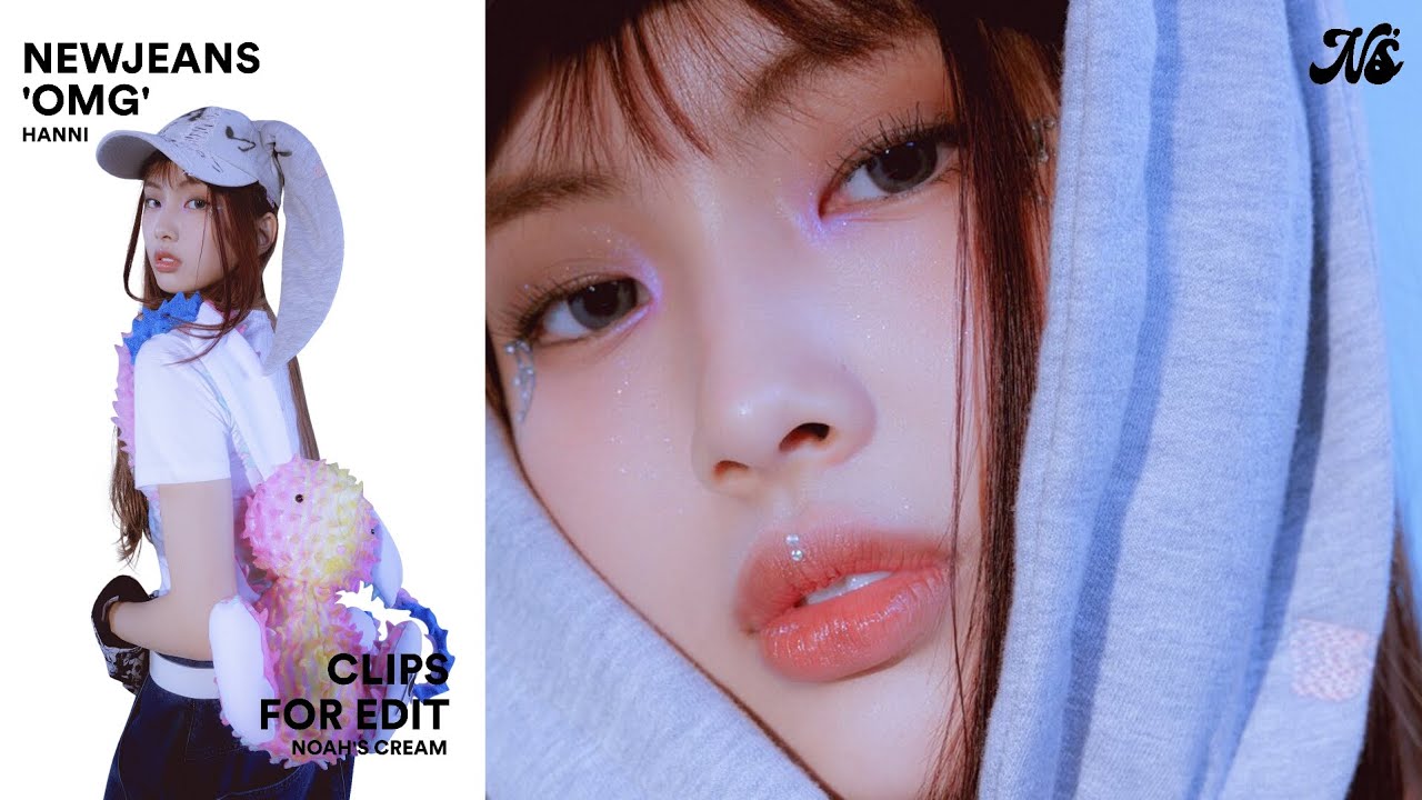 hyein (newjeans) - clips for editing
