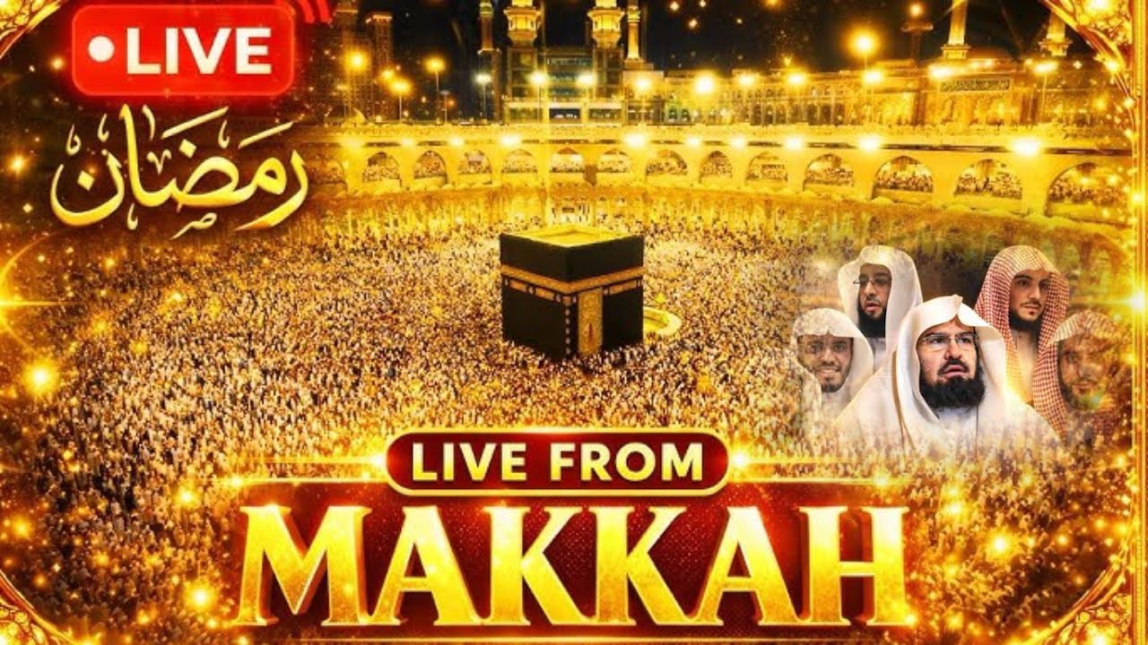 🕋MAKKAH LIVE | MECCA LIVE | KAABA LIVE🕋