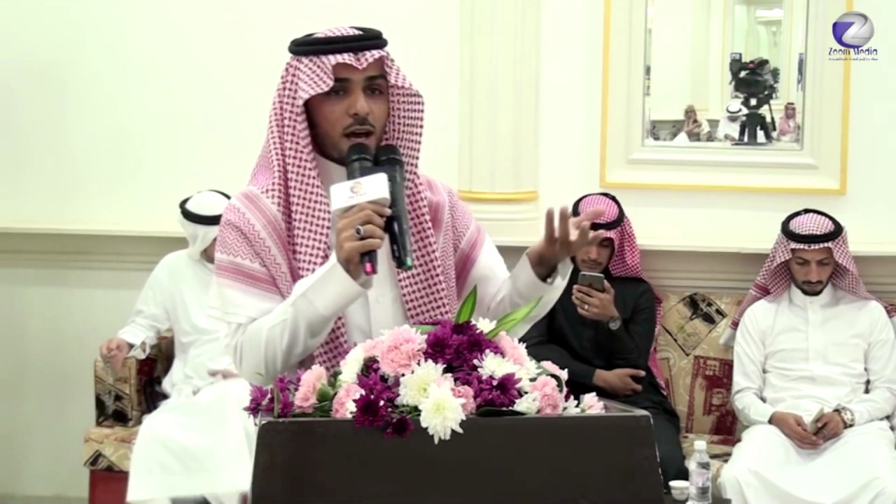 قصيدتي ووصيتي في إحتفال اللواء عبدالله بن سالم بعقد قران ابنته مع وصية للعريس