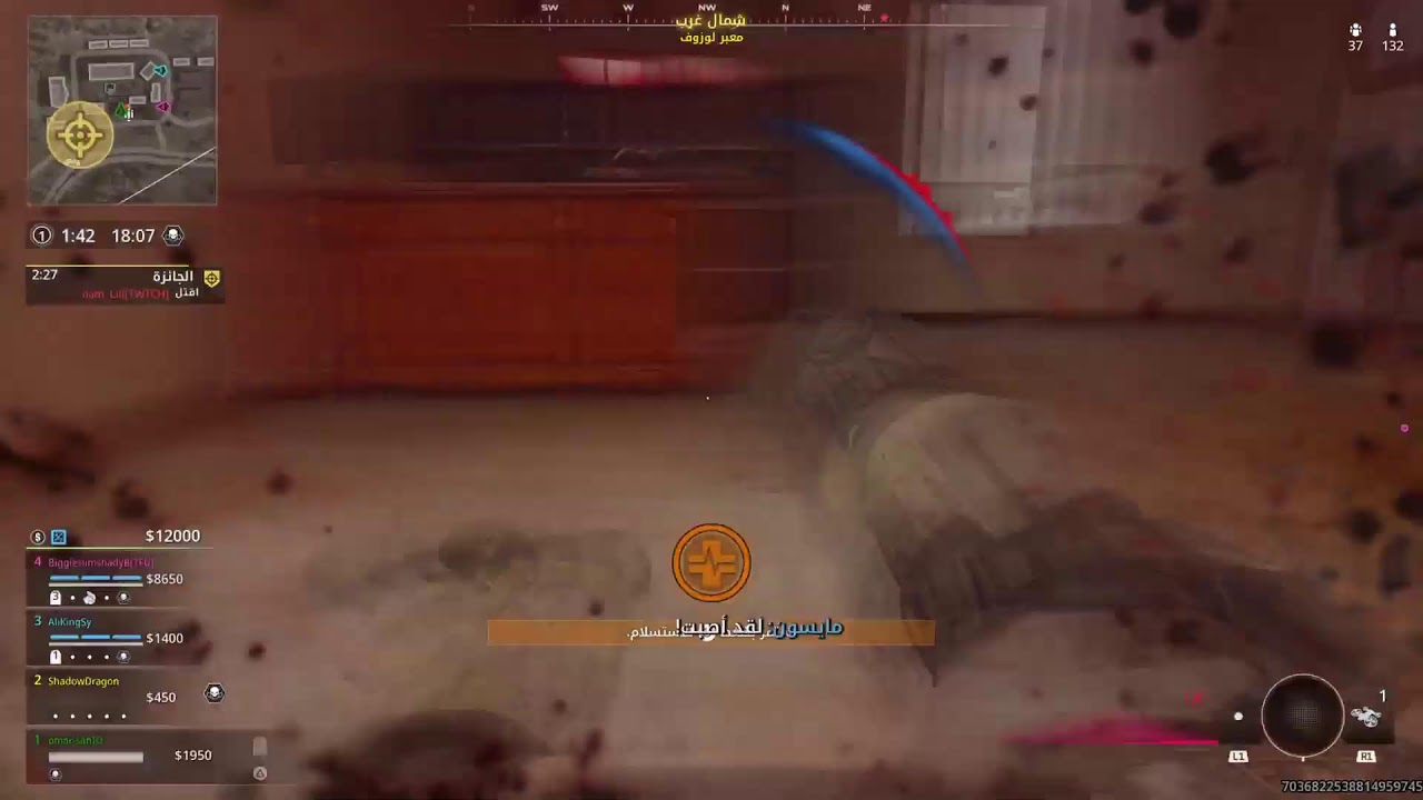كود ضحك😂