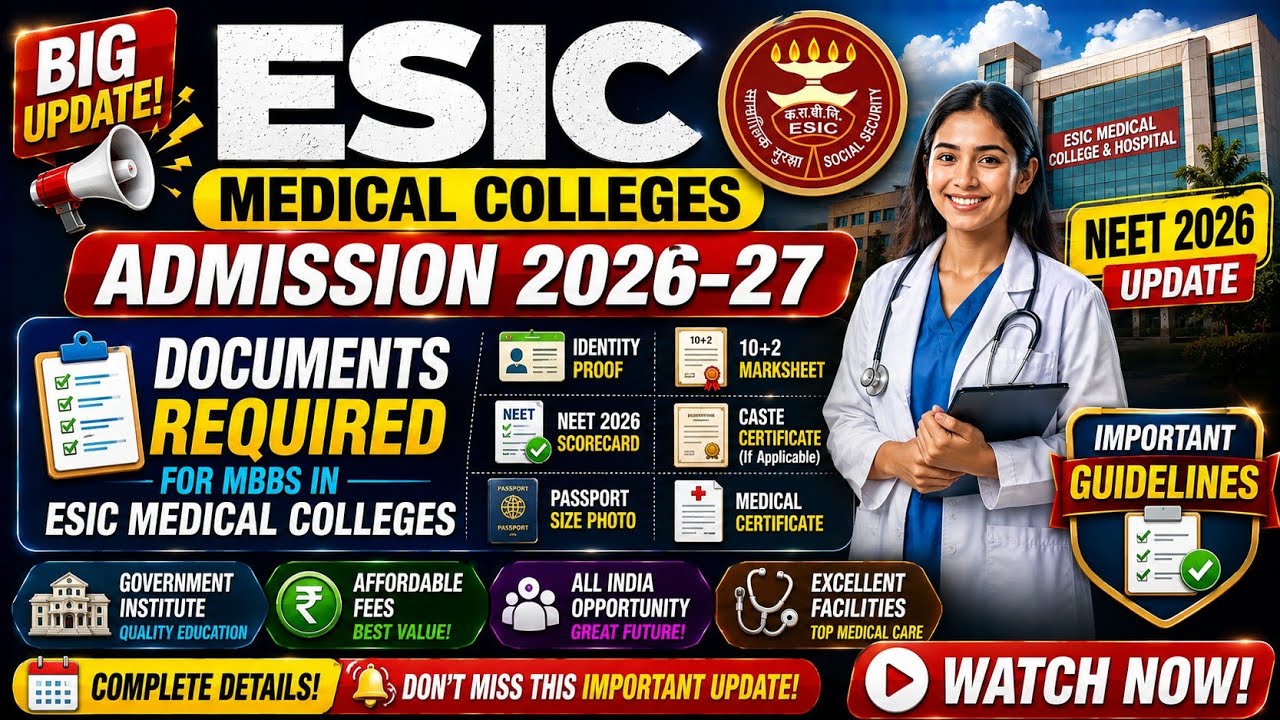 🚨ESIC Documents Required For MBBS📝| ESIC Medical Colleges Admission Process #esic #mbbsadmission