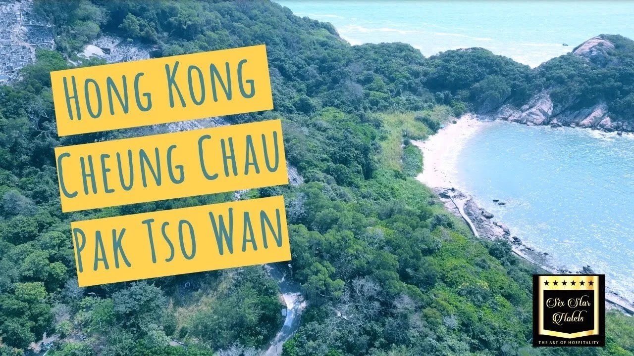 Hong Kong - Cheung Chau Pak Tso Wan