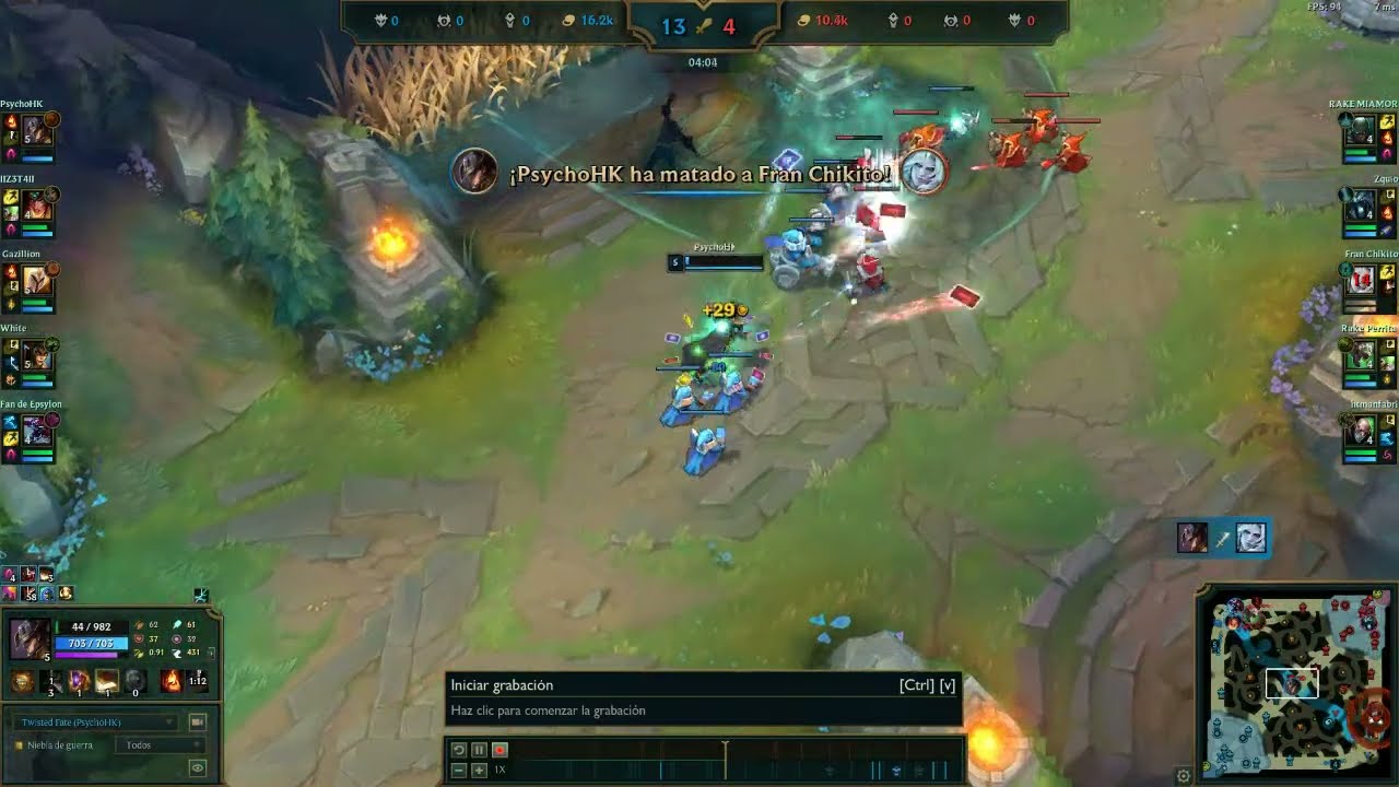 Broken TF URF