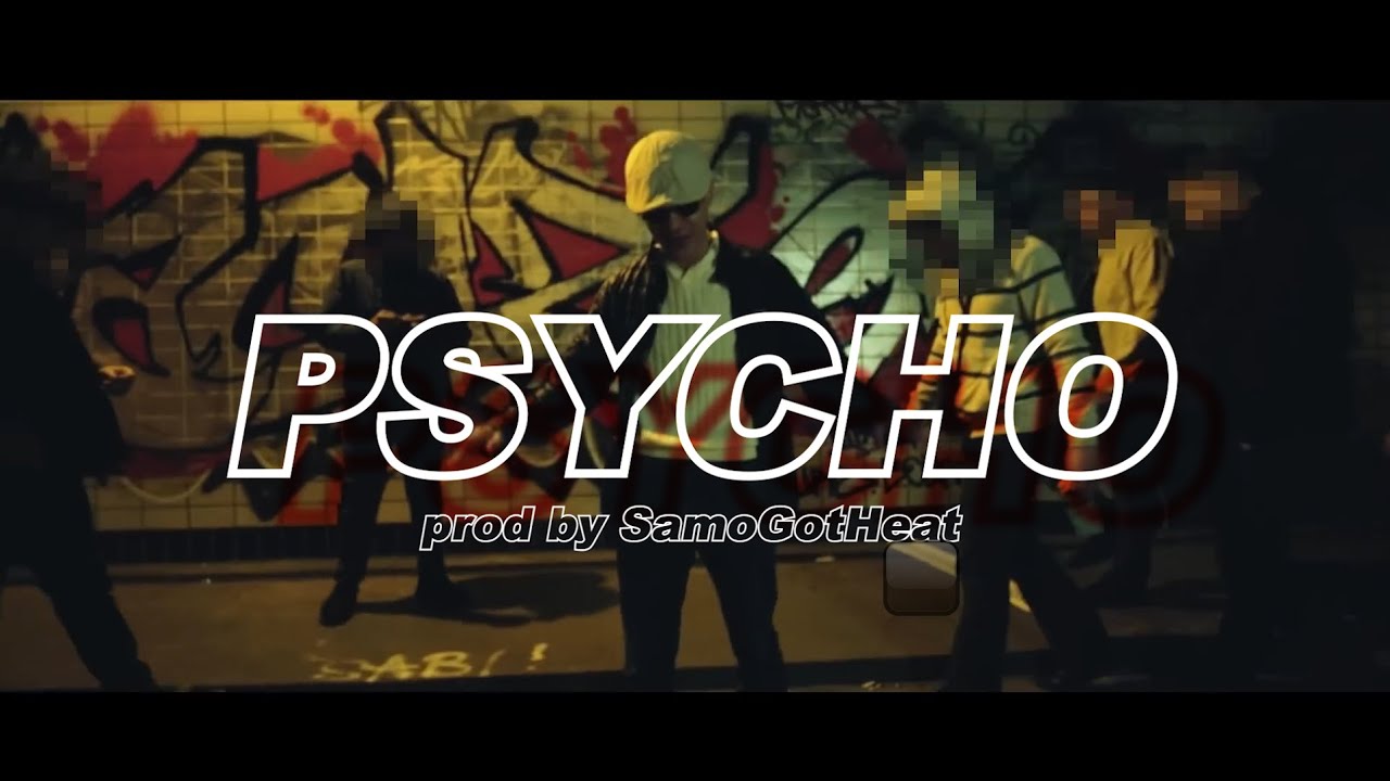 LACAZETTE x MUCCO x KALIM Type Beat "PSYCHO" (prod. SamoGotHeat)