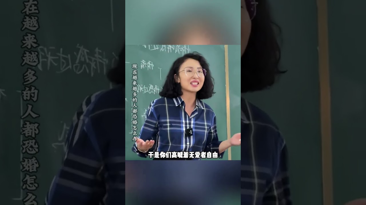喜欢一个人最大的诚意是什么？林姨分享情感智慧，引发共鸣的人生价值观