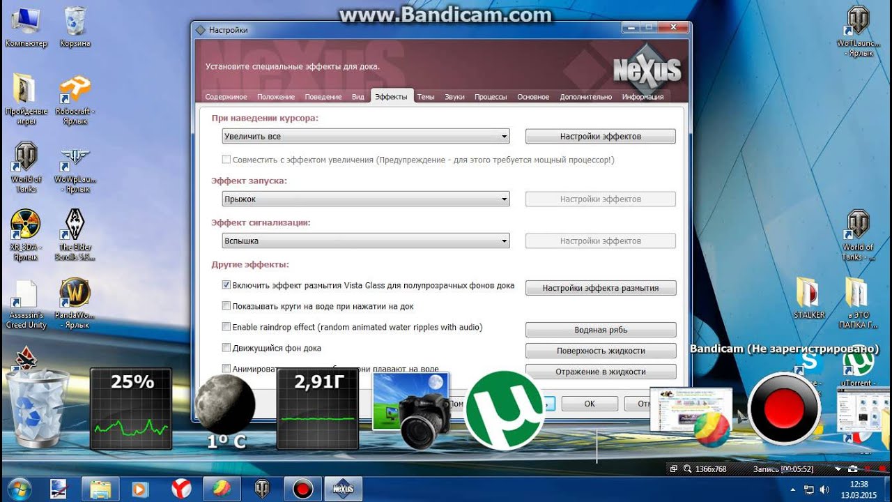 Обзор док-панели для Windows 