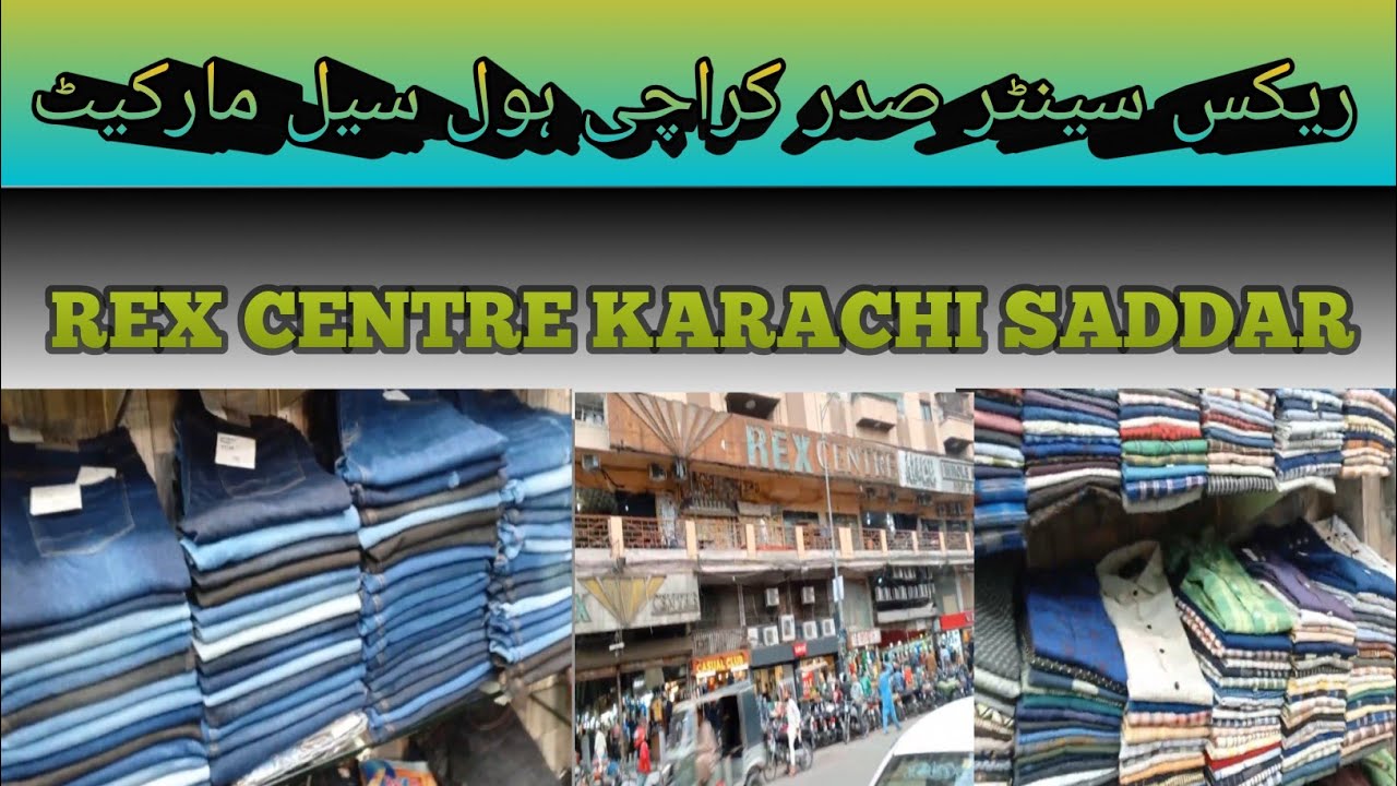 Rex Centre Mans Garments | Sadar Karachi rex center Karachi 