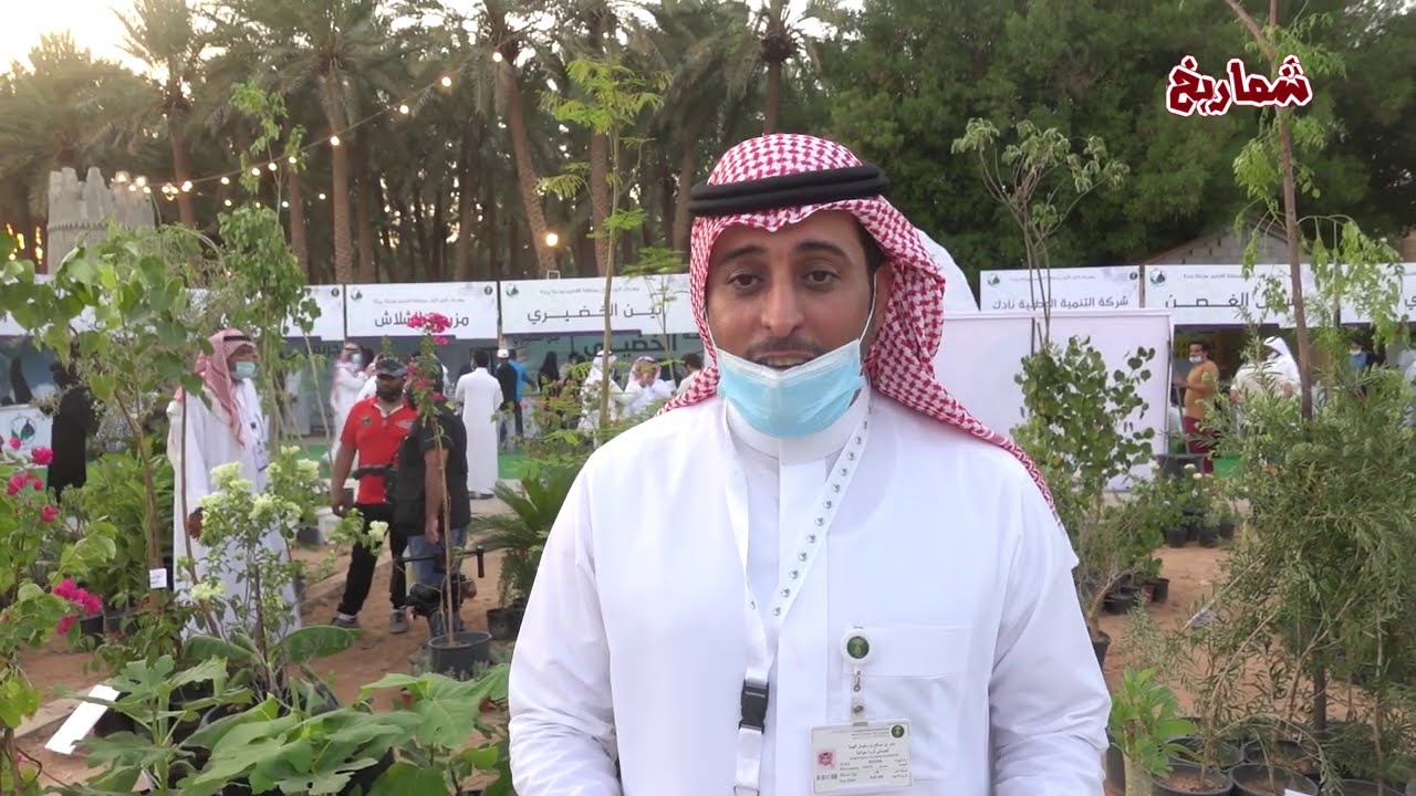 مهرجان التين الأول بالقصيم   الجزء الأول