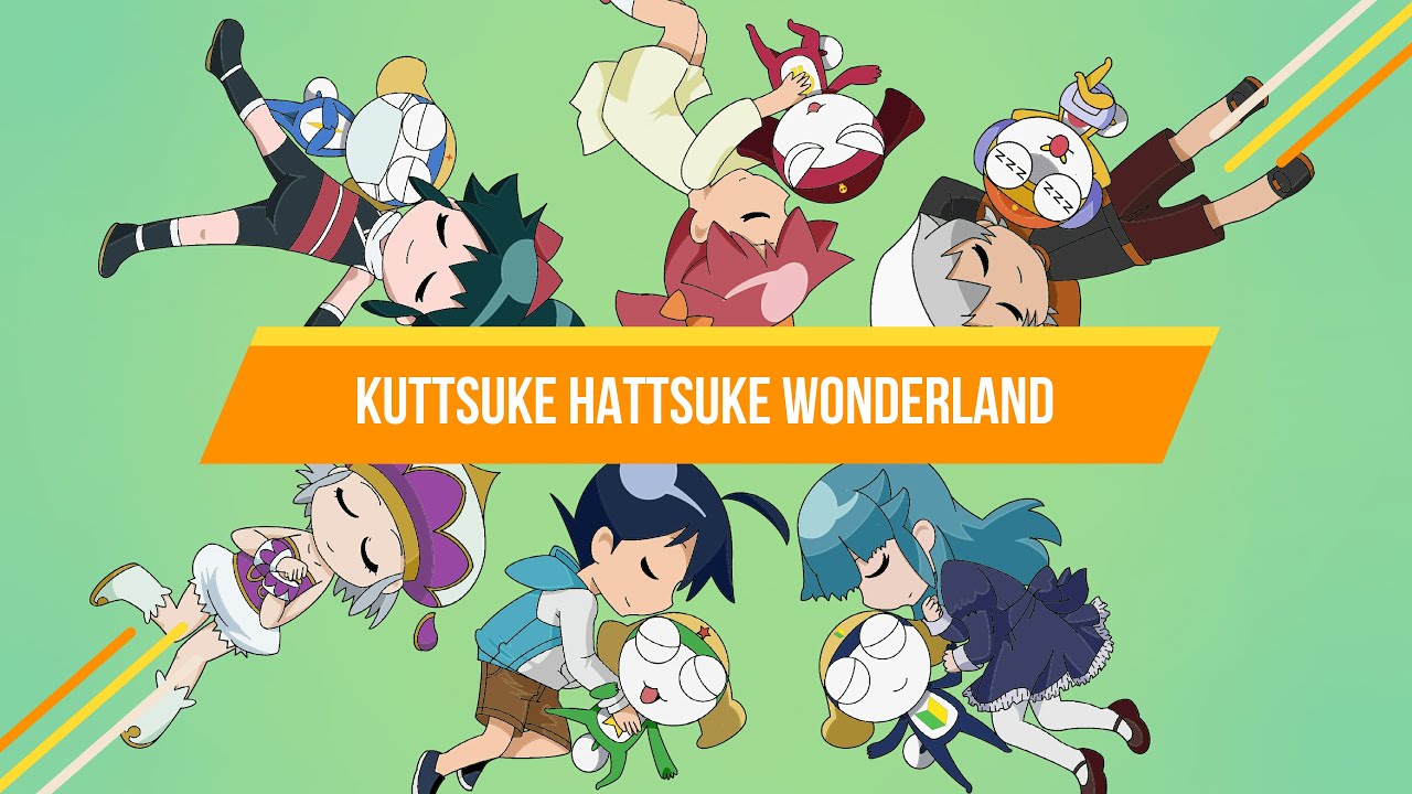 ケロロ軍曹: ED 18 OST (Lyrics)