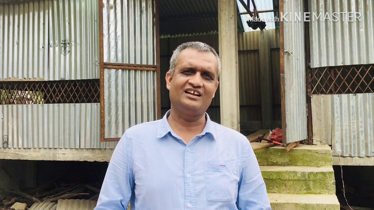 बाख्राको खोर बनाउने तरिका