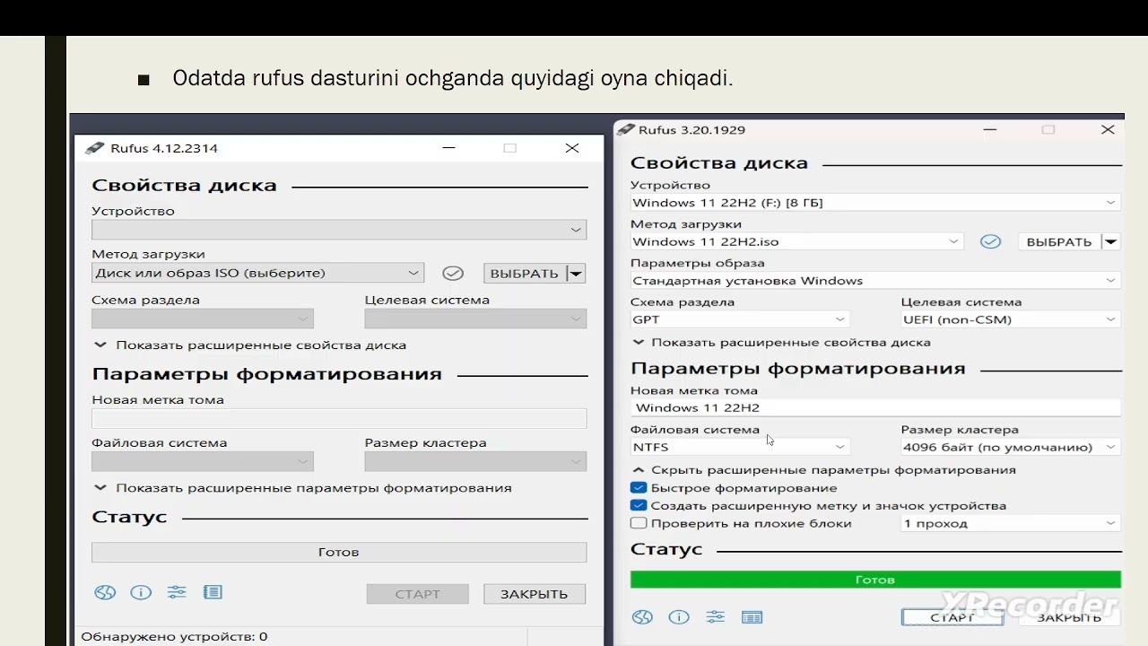 Windowsni oʻrnatishda yuzaga keladigan muammolar va ularning yechimi 