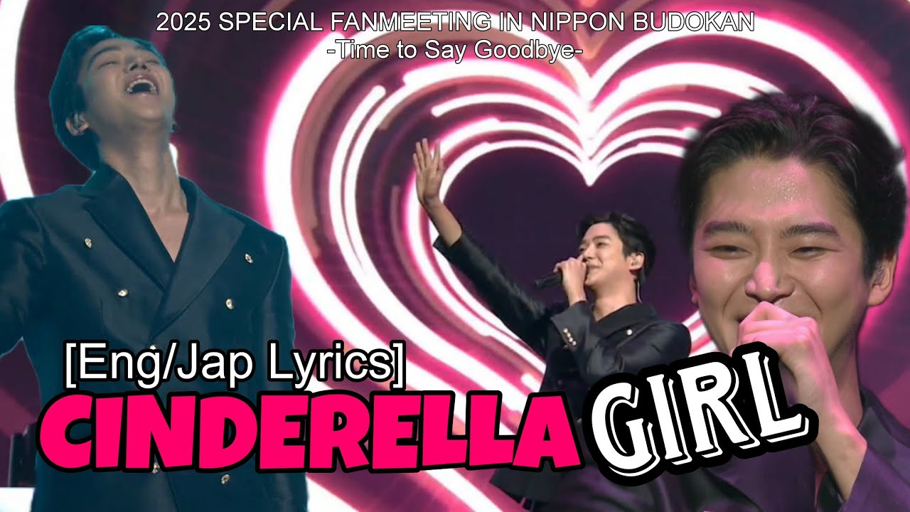 [Eng/Jap lyrics] 250502 Rowoon's Live Performance of 