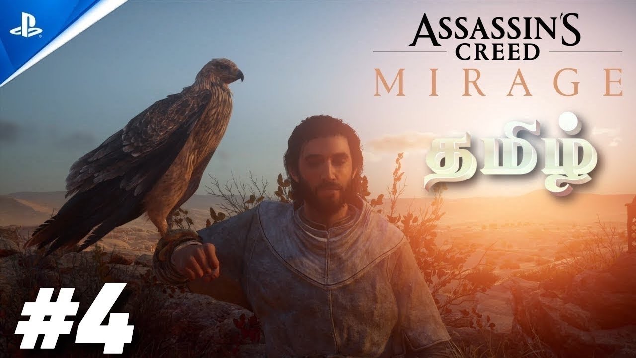 Assassins Creed Mirage Ps5