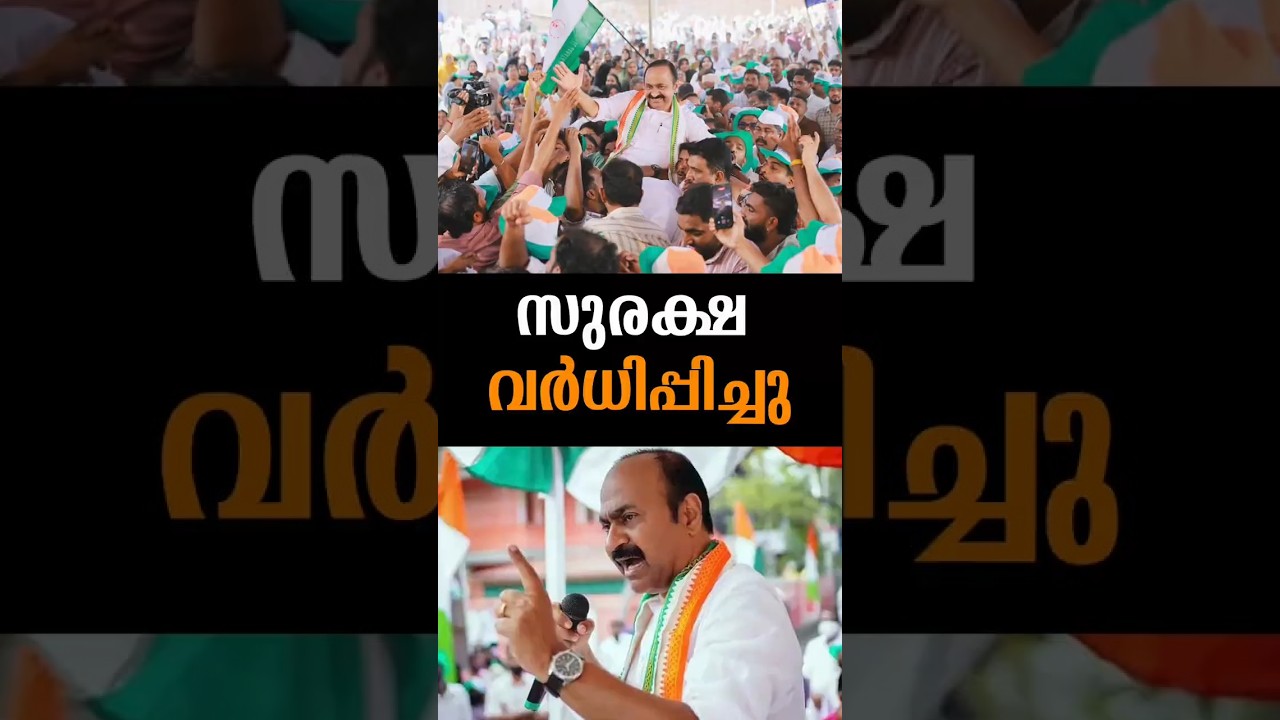 Latest News | 26 /02 /26 | Nation News Live #goldrate #bjp #rahulgandhi #protestalert #vdsatheesan