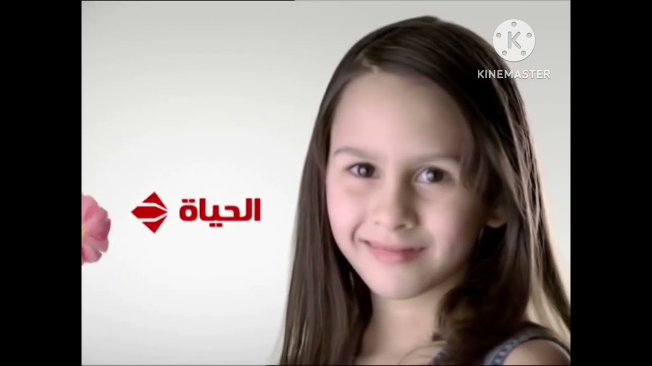 استمرارية قناة الحياة 1 عام 2007