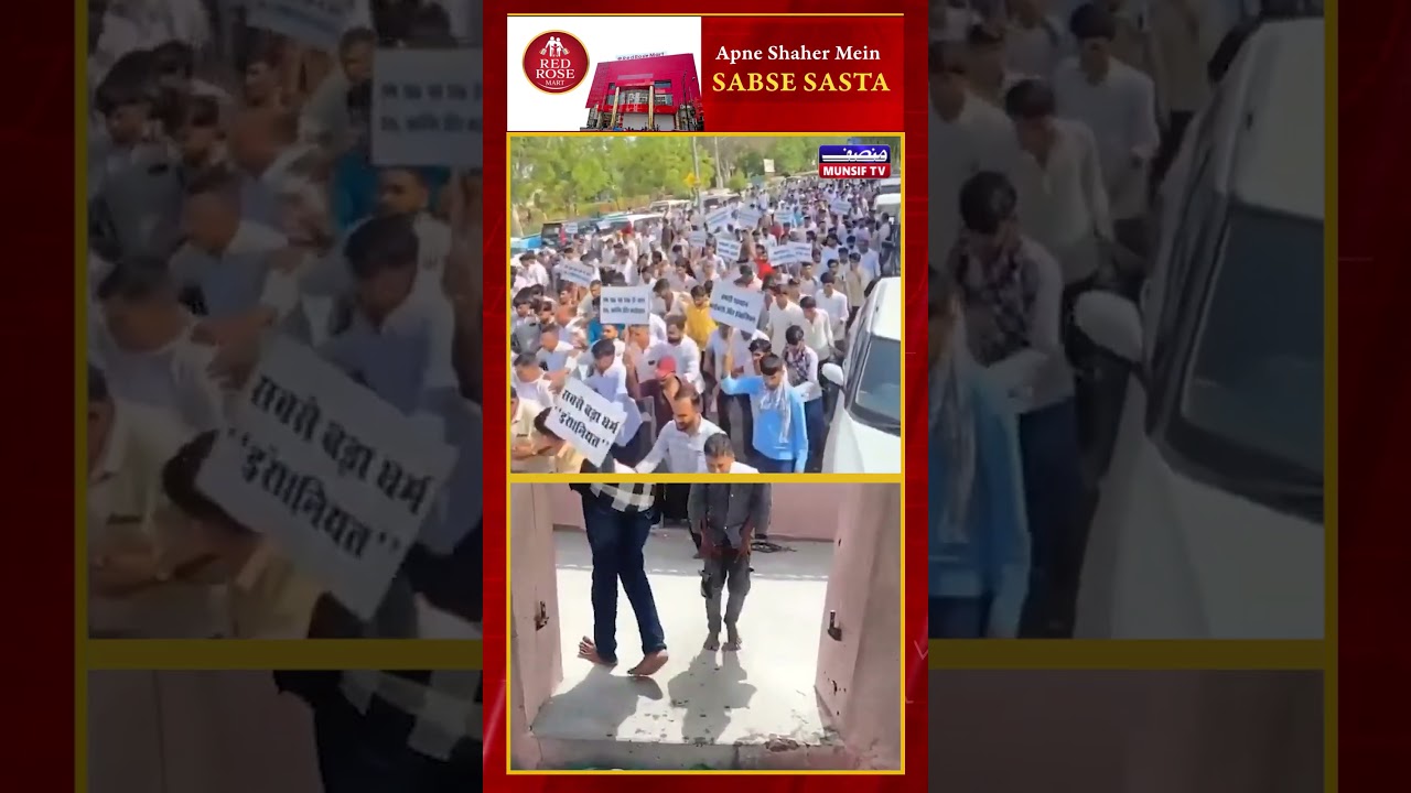 Religious Leaders Unite in Barmer, Urge Review of Mosque-Related Actions