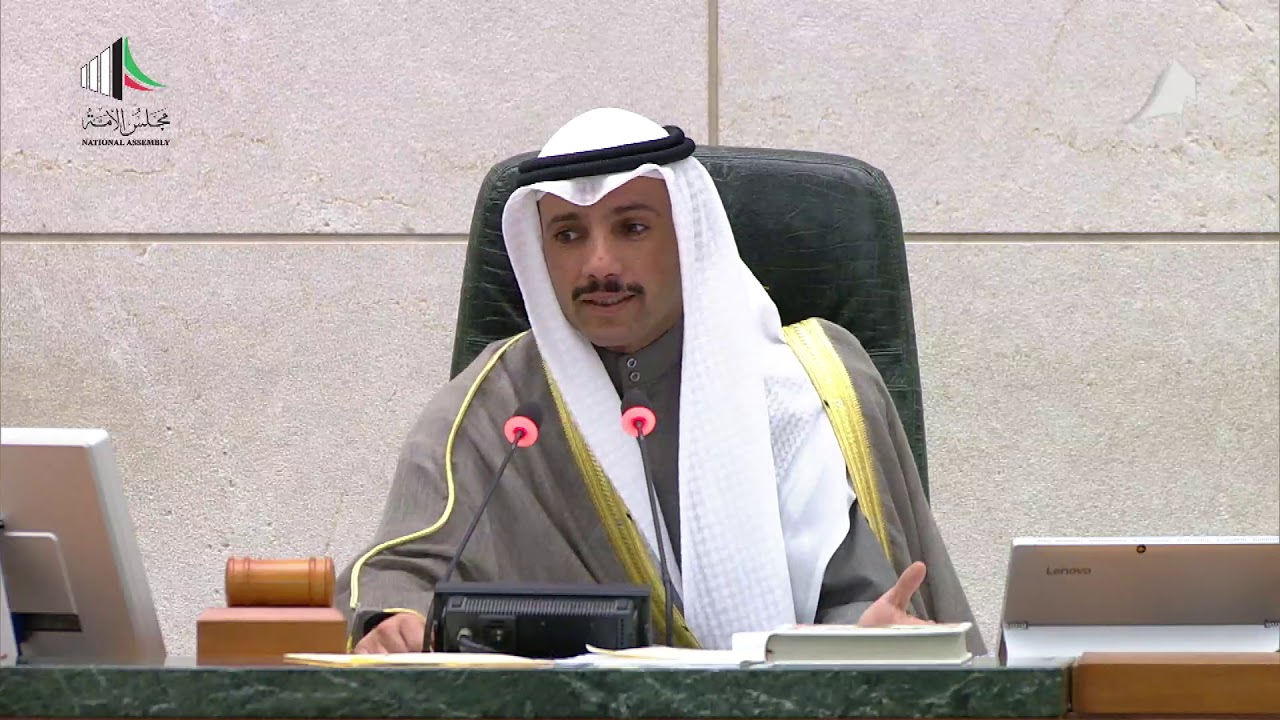 مداخلات النائب  - حمدان العازمي 11-12-2018