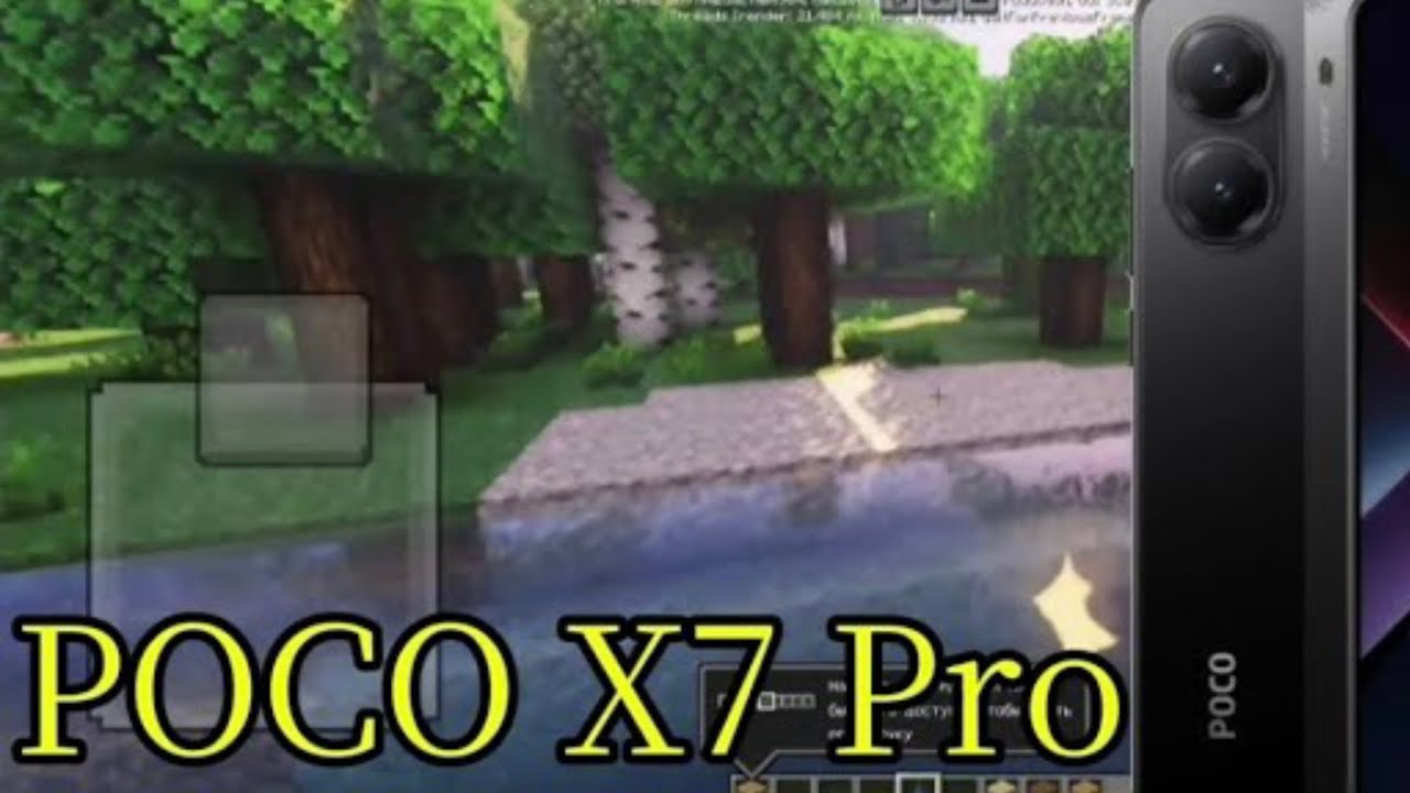 Prisma shader in Minecraft PE on Poco X7 Pro