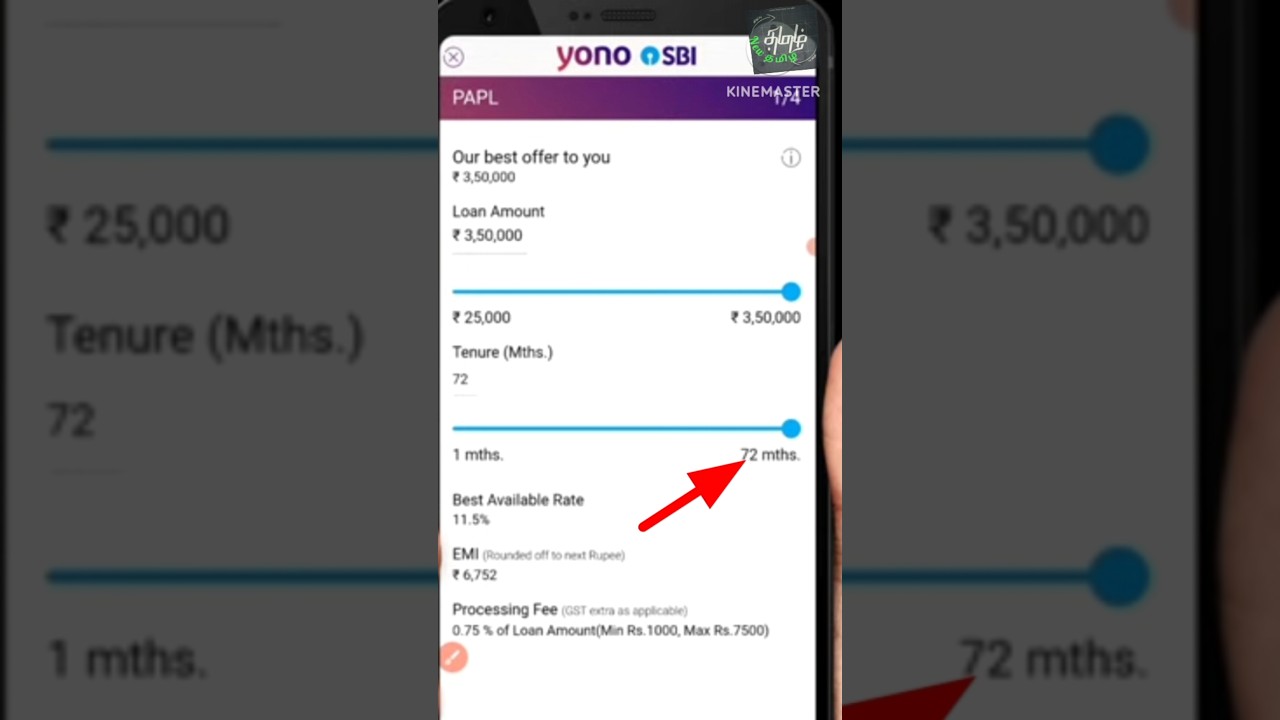 YONO SBI Personal Loan tamil yono sbi personal loan apply online