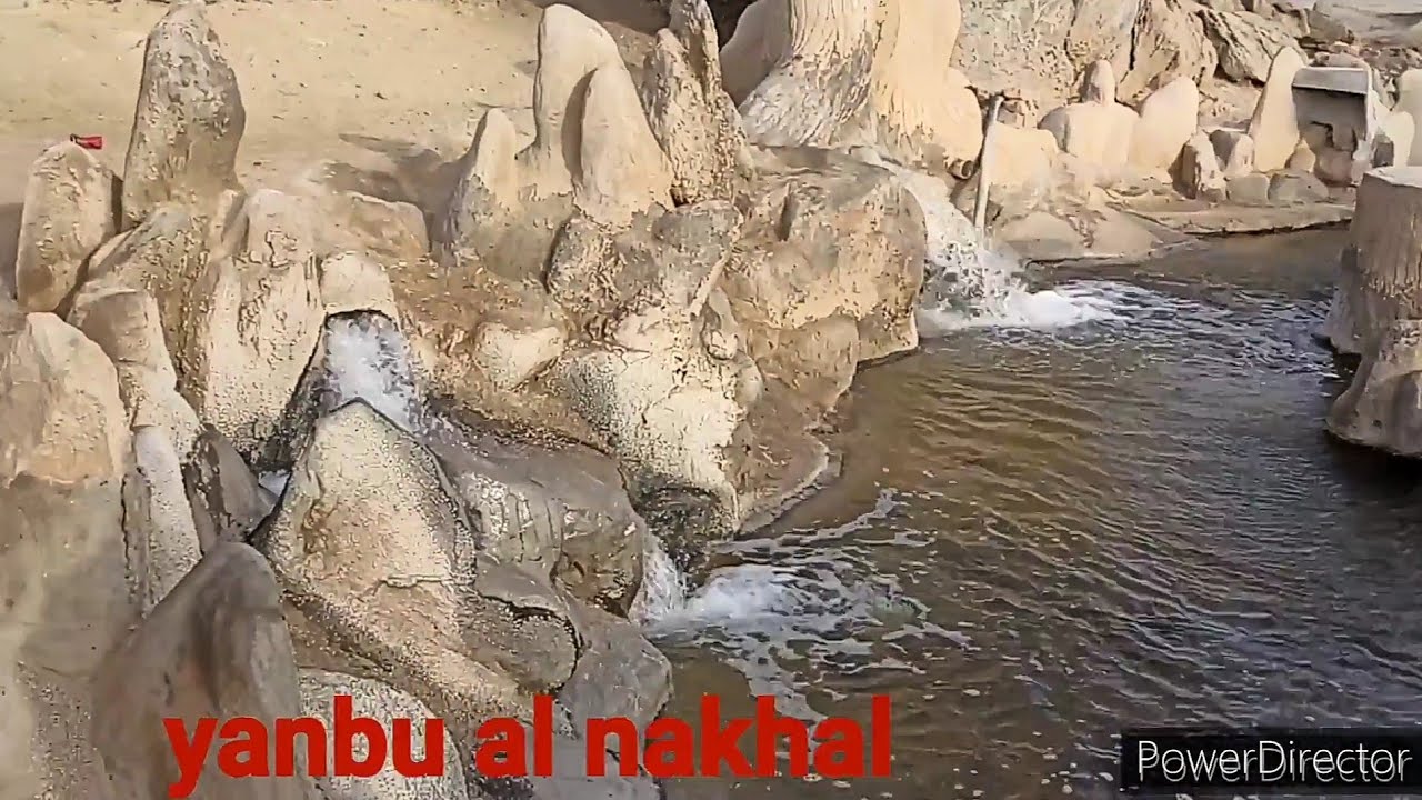 yanbu al nakhal