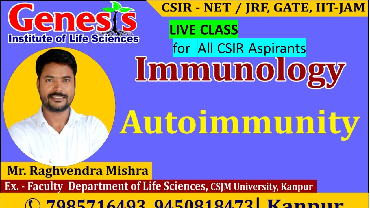 Autoimmunity and Tolerance  | CSIR NET/JRF | GATE | Life science | biotechnology | ICMR