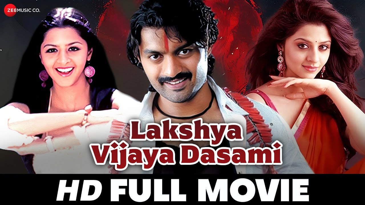 Lakshya Vijaya Dasami - Full Movie (HD) | Kalyan Ram Nandamuri, Vedhika Kumar, Sai Kumar | (2007)