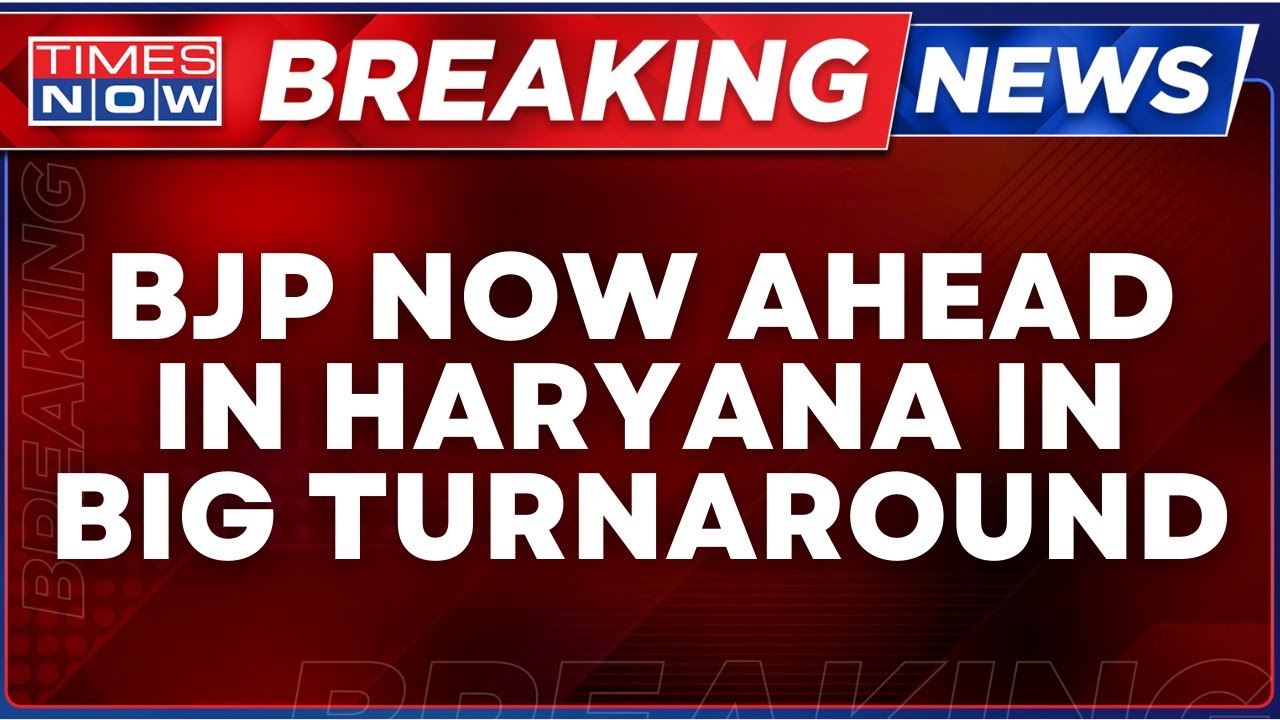 LIVE: Haryana Results LIVE Updates | Haryana Election Results LIVE | Haryana LIVE News | Times Now