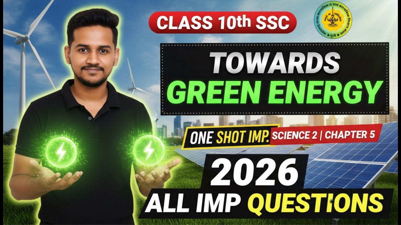 10th Science -2l CH-5  Towards Green Energy l One Shot IMP Revision l PYQ l Handwritten Notes