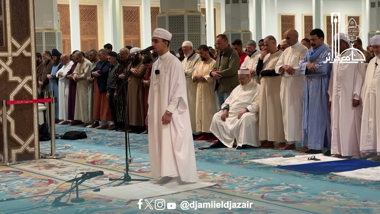 صلاة #التراويح من #جامع_الجزائر، ليوم 18 #رمضان 1445هـ، بصوت القارئ عبد النّور باديس.