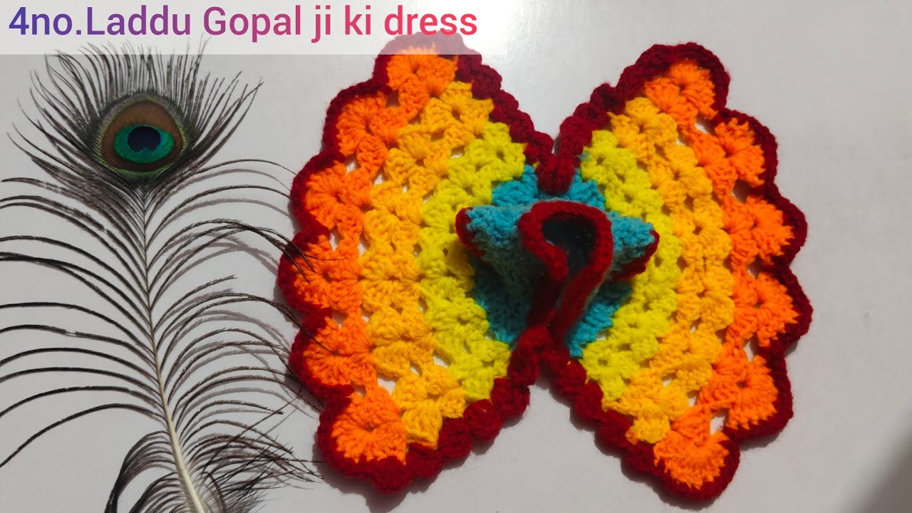 Butterfly shape 4no.ke kanha ji ki dress./#crochet dress for Laddu Gopalji.