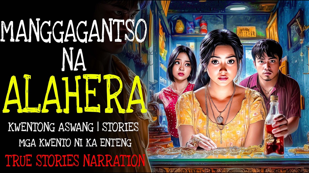 MANGGAGANTSO NA ALAHERA