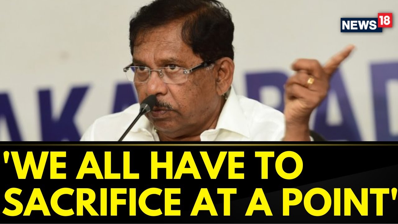 Karnataka CM | Karnataka Congress | G Parameshwara On Cabinet Formation | Latest News | News18