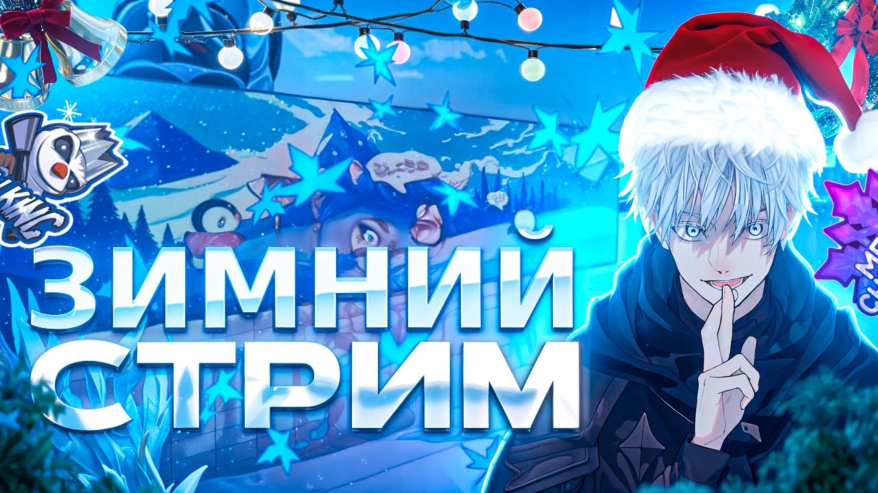 ЛУЧШИЙ СТРИМ ПО STANDOFF 2! ТЕСТИМ КЛИЕНТ СЕРВЕР СТРИМ РАЗРАБОТЧИКА СТАНДОФФА! ВЫШЕЛ БП! #shorts