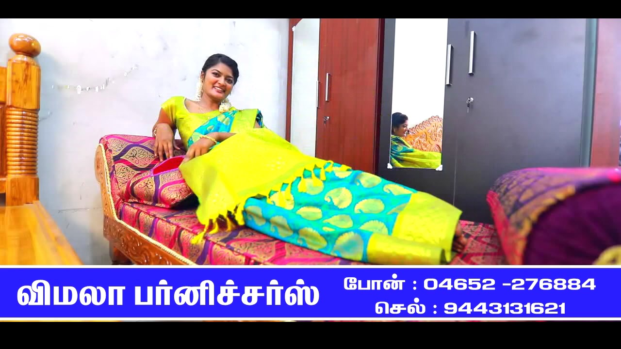 Vimala Furniture Nagercoil