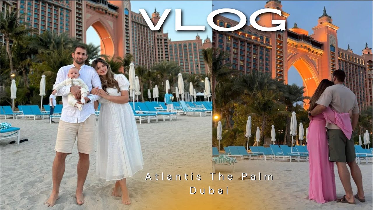 Atlantis The Palm| Сколько стоил наш отдых?