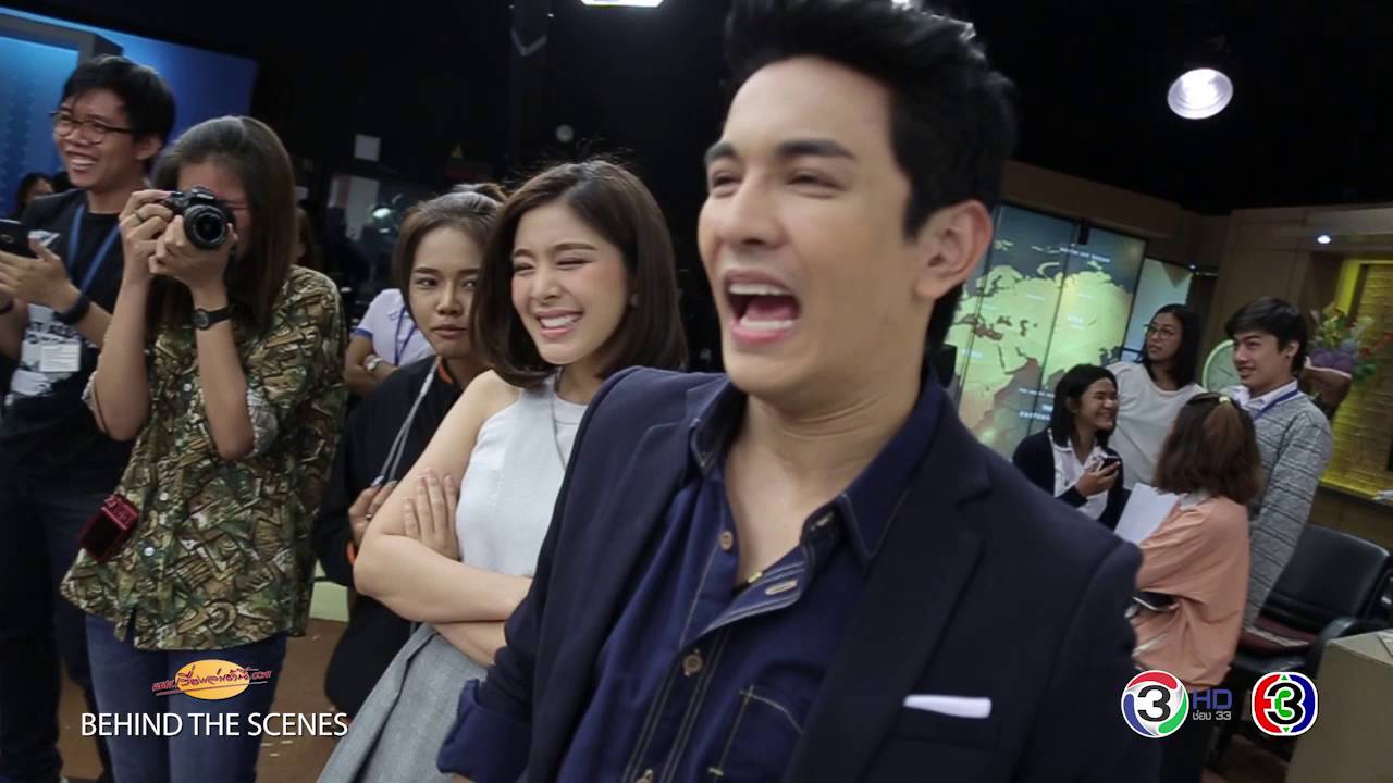 เบื้องหลัง 'ไบรท์' เขินหนักมาก! 'โต๋' ชวน 'หนูนา-กัน' อุ่นเครื่อง 'ลมหายใจ เดอะมิวสิคัล' (21ก.ค.59)