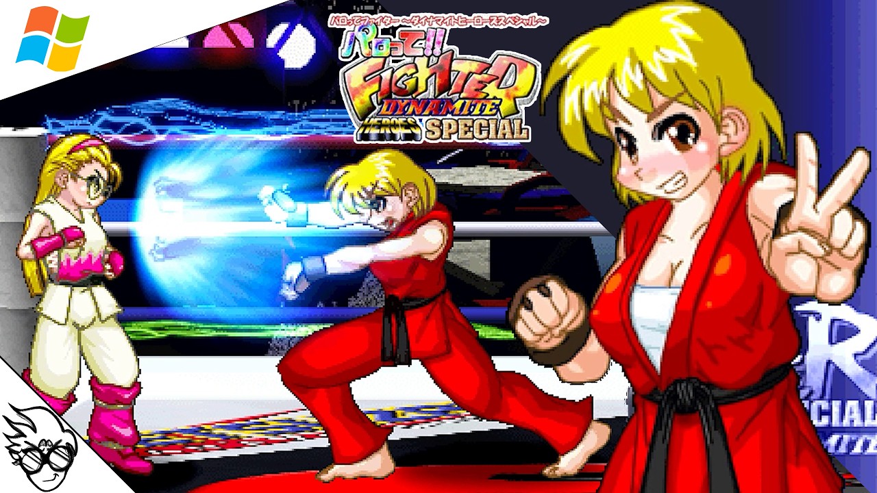 Parotte Fighter Special Heroes Dynamite (PC:Windows/Doujin - 2007) - Kei [Playthrough/LongPlay]