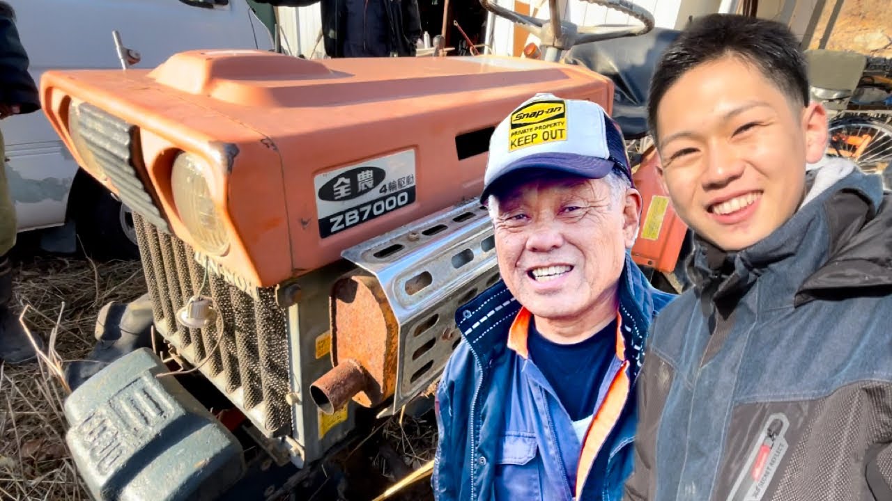 【なが〜い予熱】Kubota ZB7000 トラクター（全農モデル）ゆうだいとじいちゃんのタカラモノ…始動風景