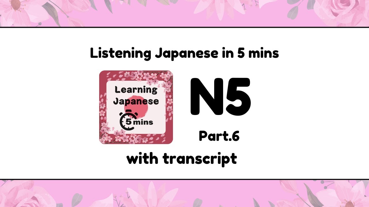 JLPT N5 Japanese Listening Practice Test 2026 #learningjapanese