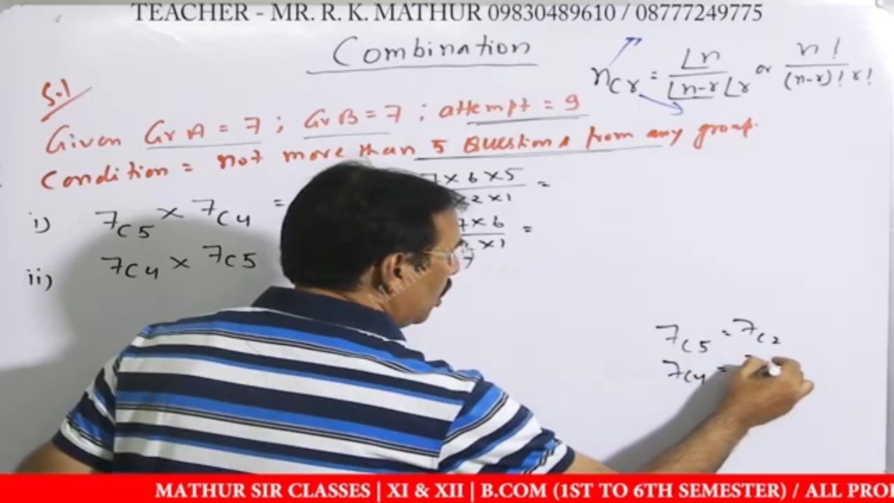 Combination Solved Sums | Mathematics Videos | Mathur Sir Classes