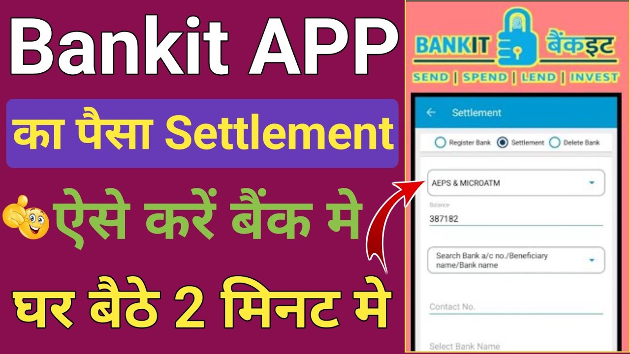 bankit settlement kaise kare | bankit wallet me paise kaise dale bankit aeps settlement, bankit Aps